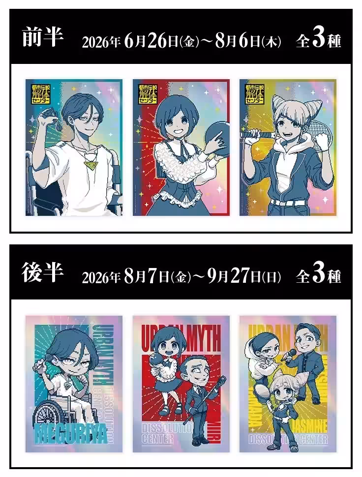 画像10