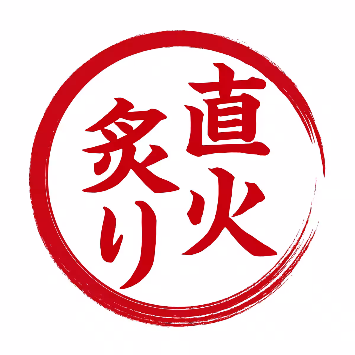 画像18
