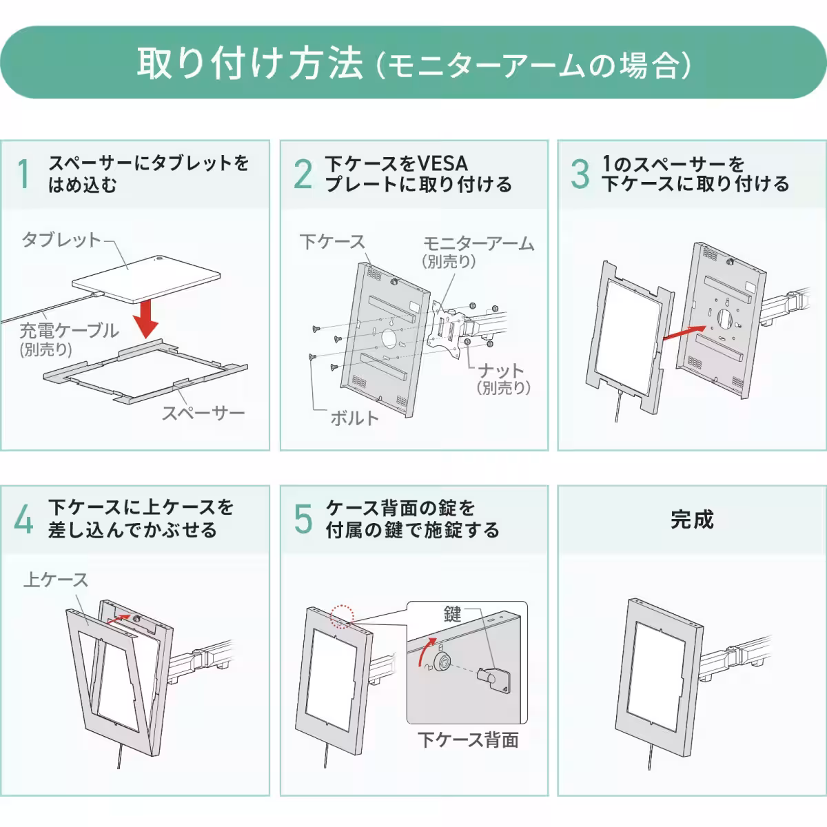 画像5