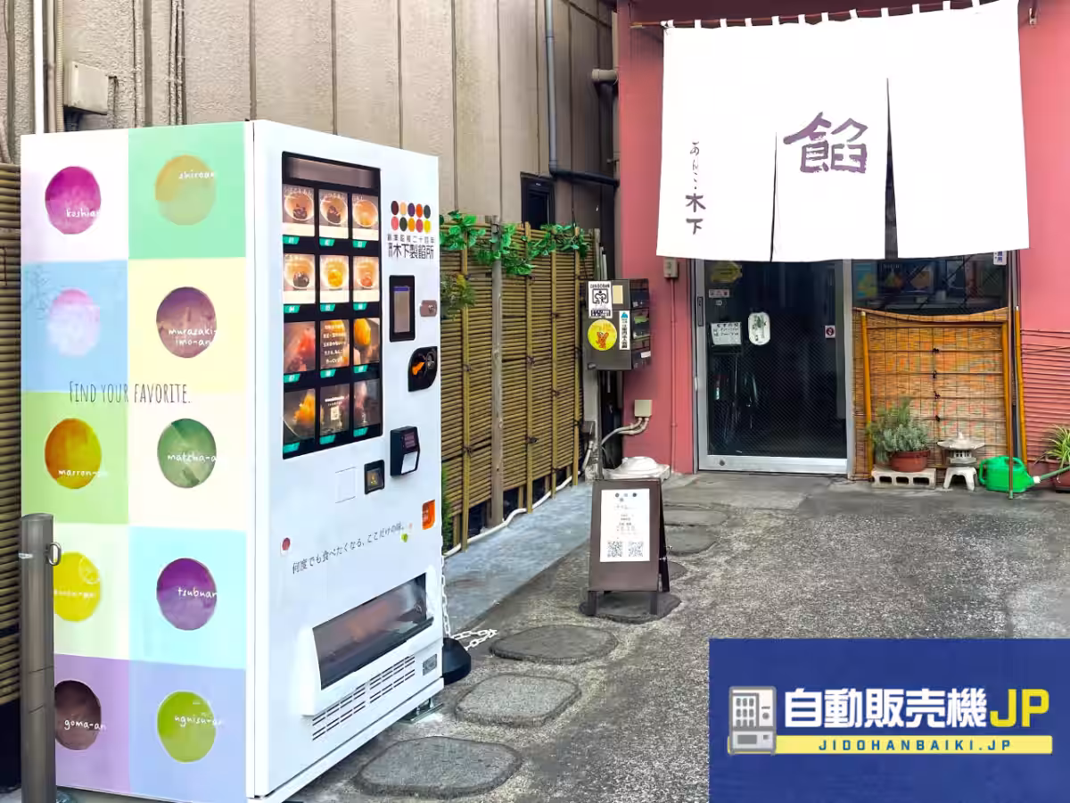 画像1