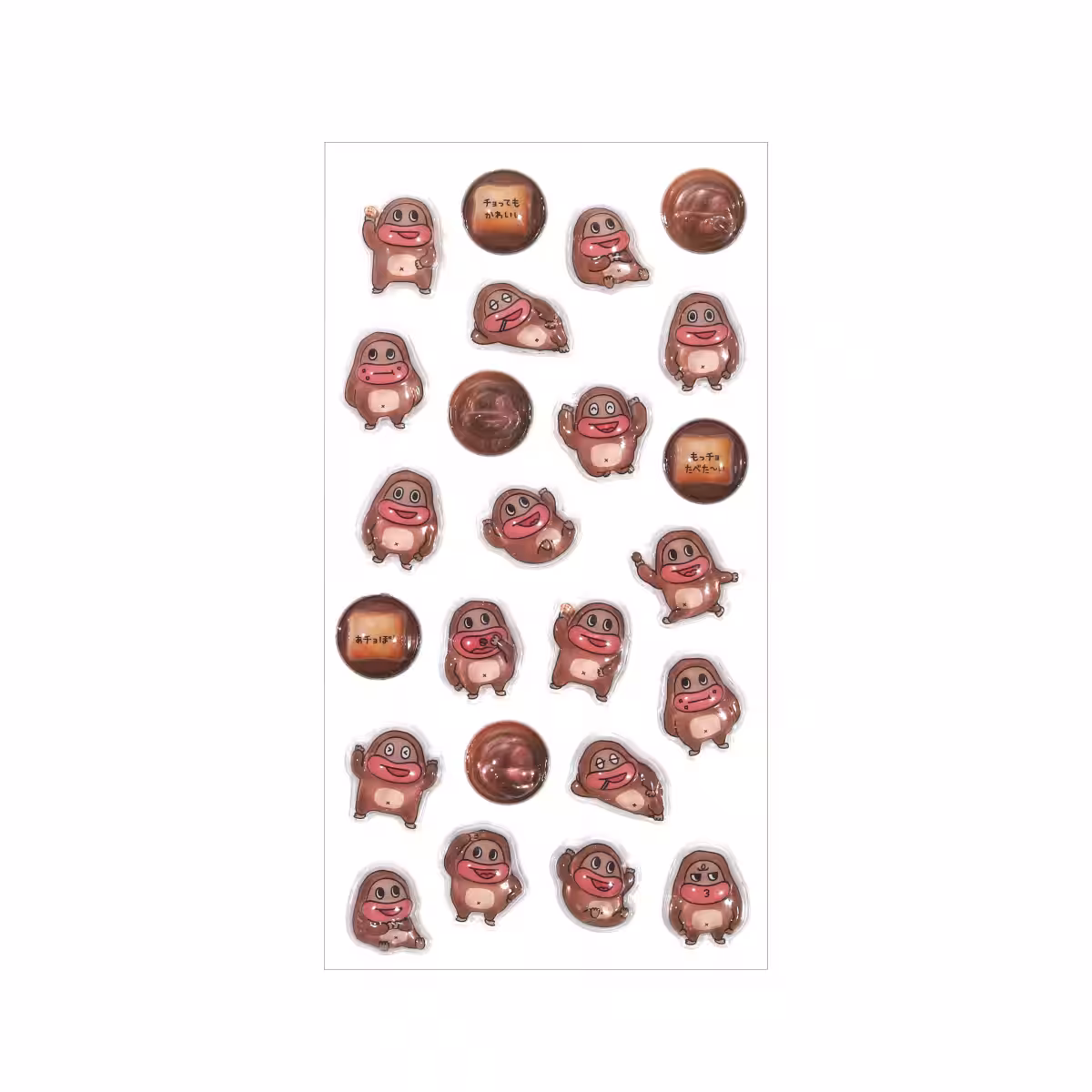 画像3