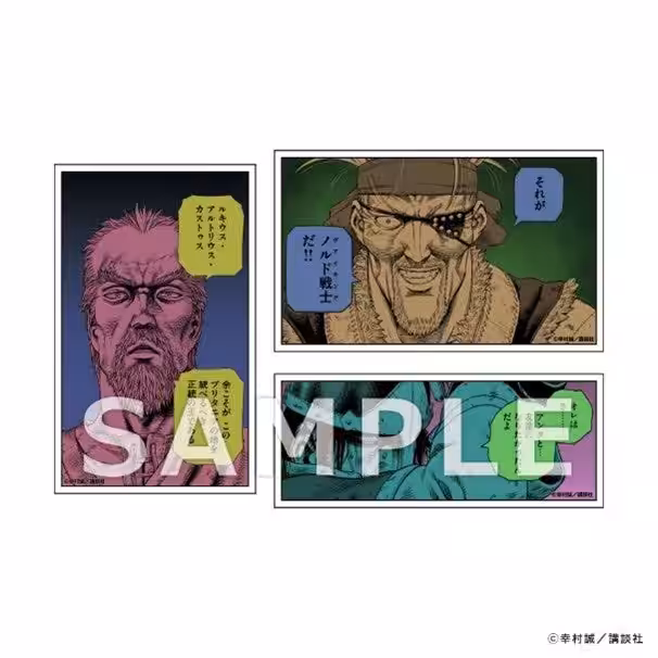 画像9