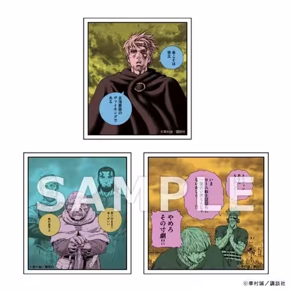 画像10