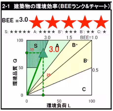 画像13