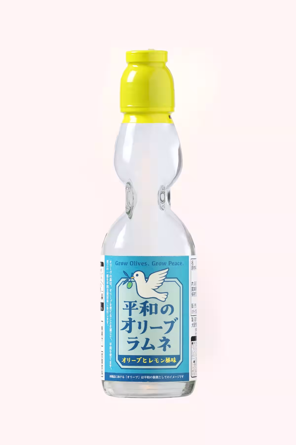 画像3