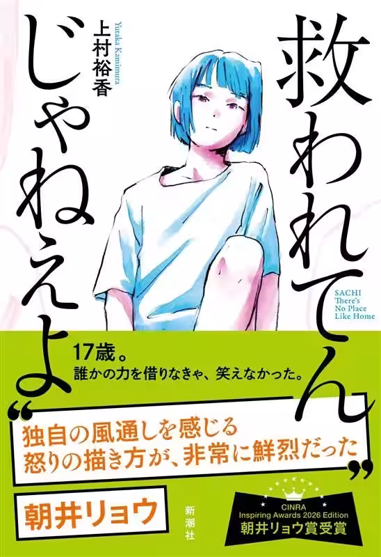 画像1