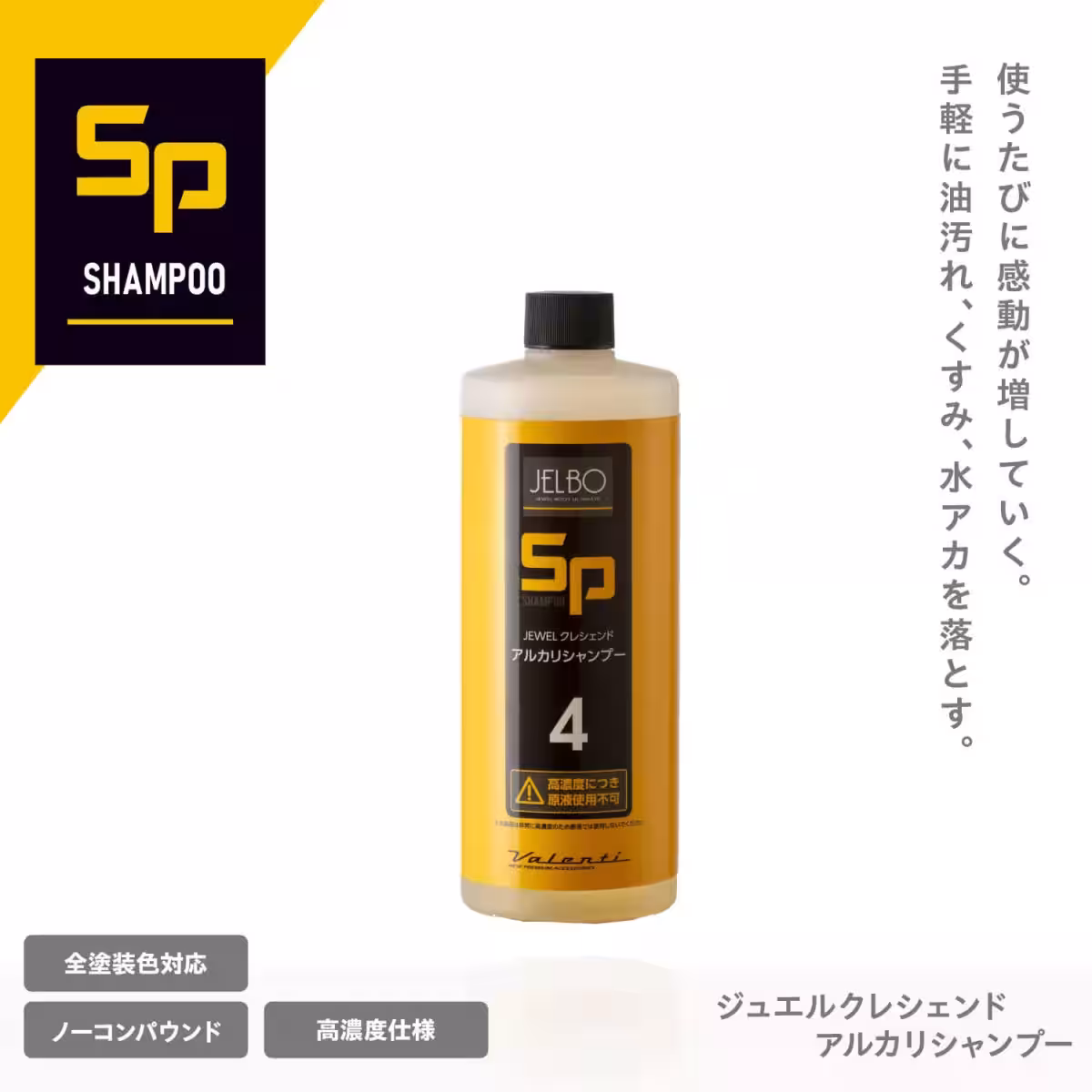 画像4