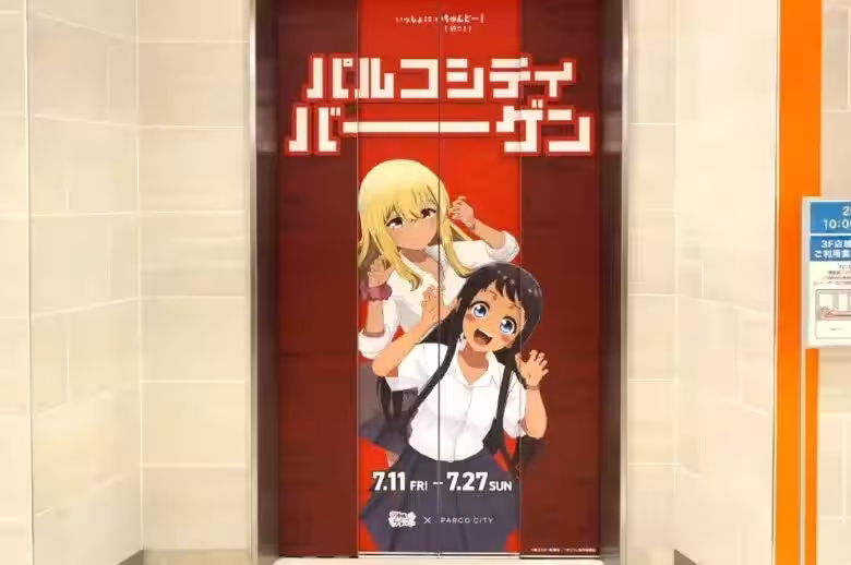 画像13