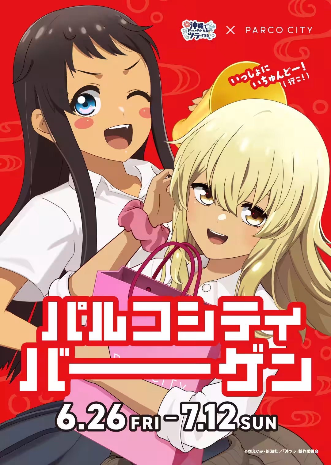 画像14