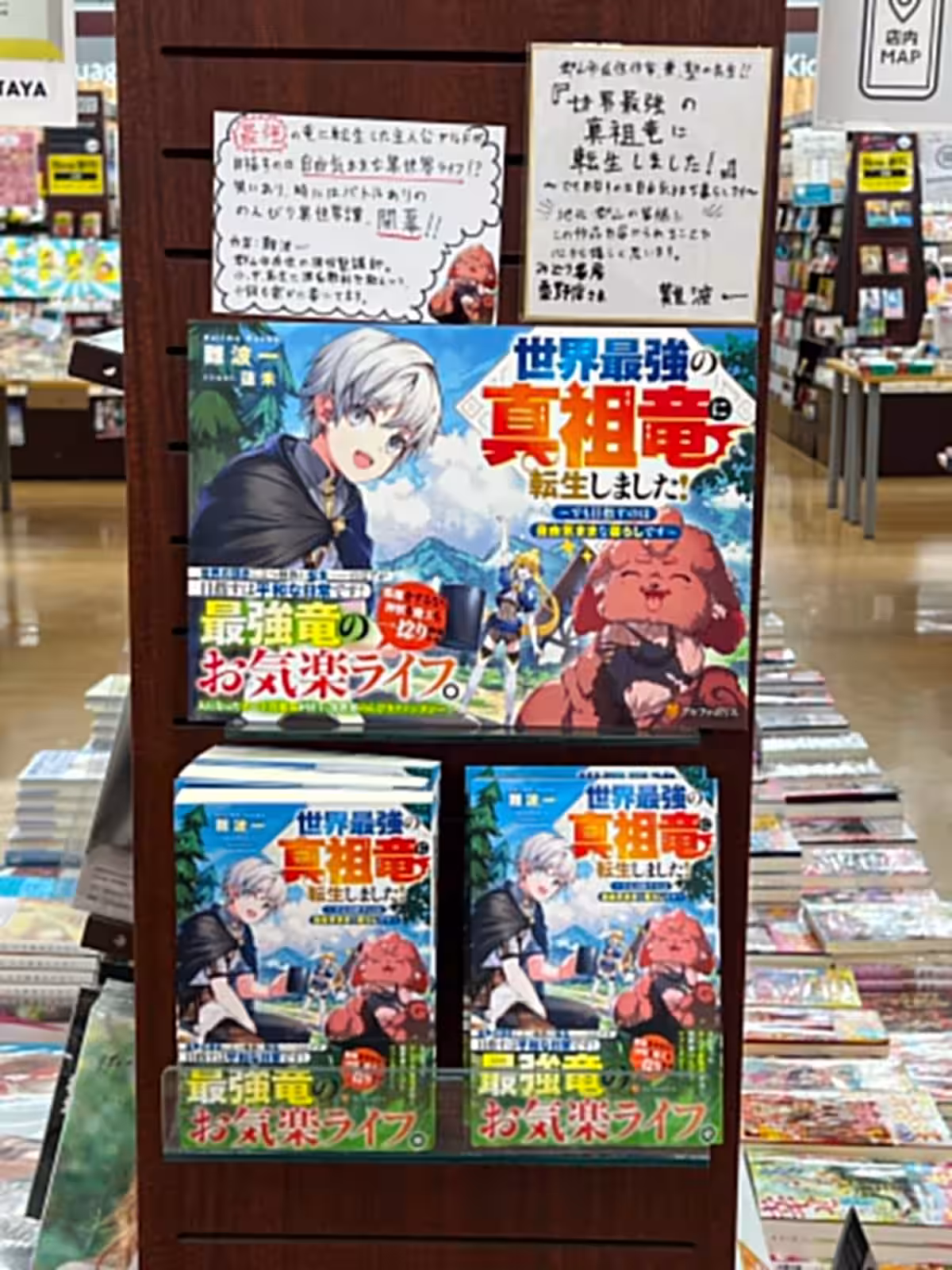 画像6