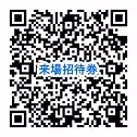 画像16