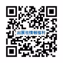 画像14
