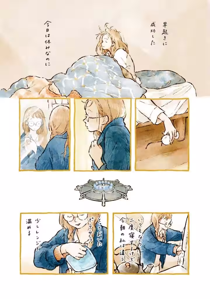 画像4