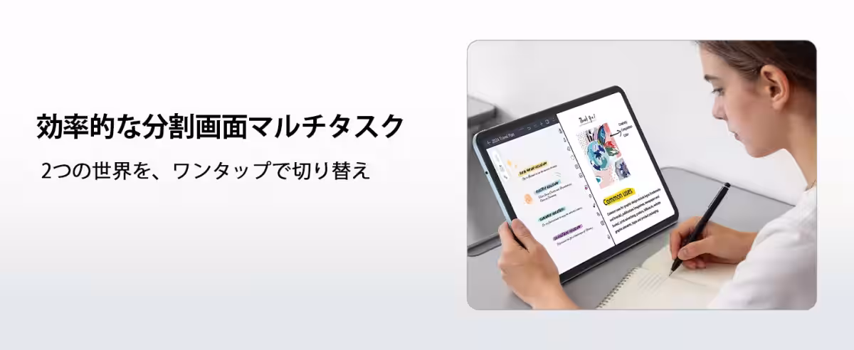 画像10