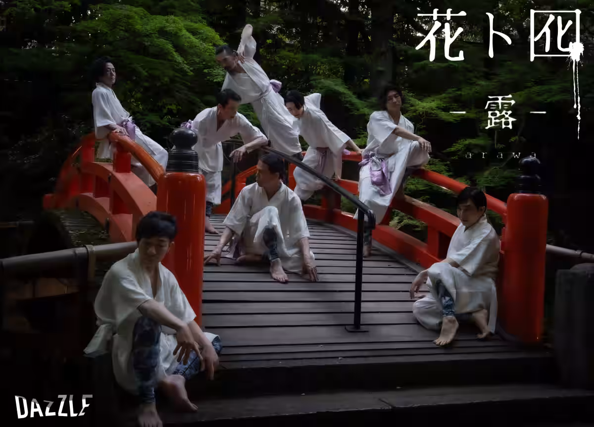 画像1