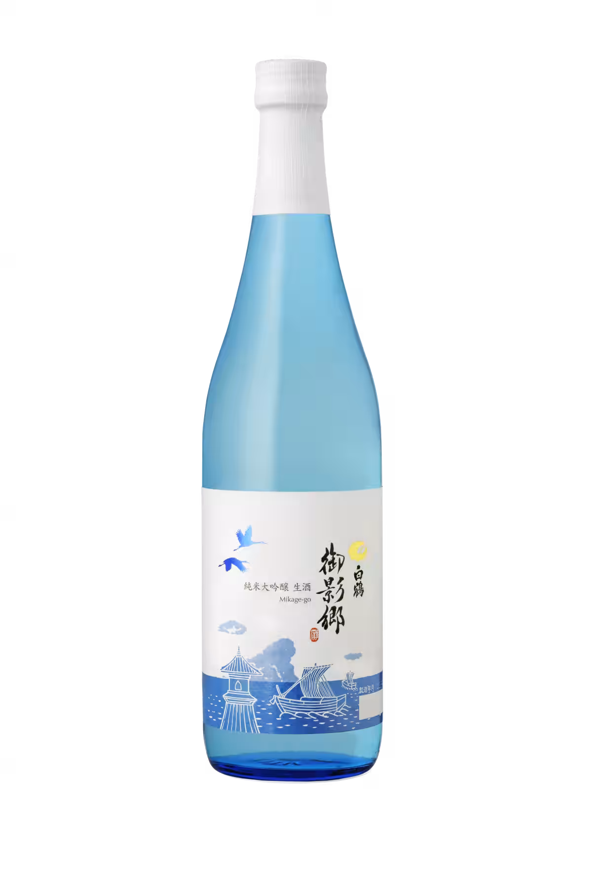 画像3