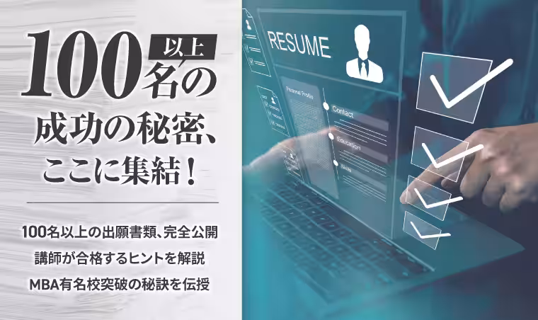 画像16