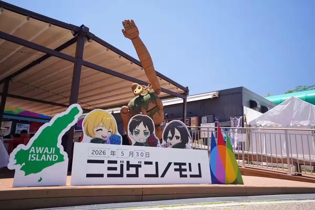 画像4
