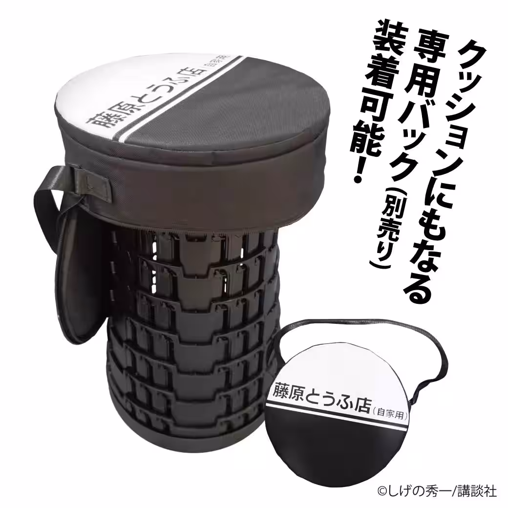 画像5