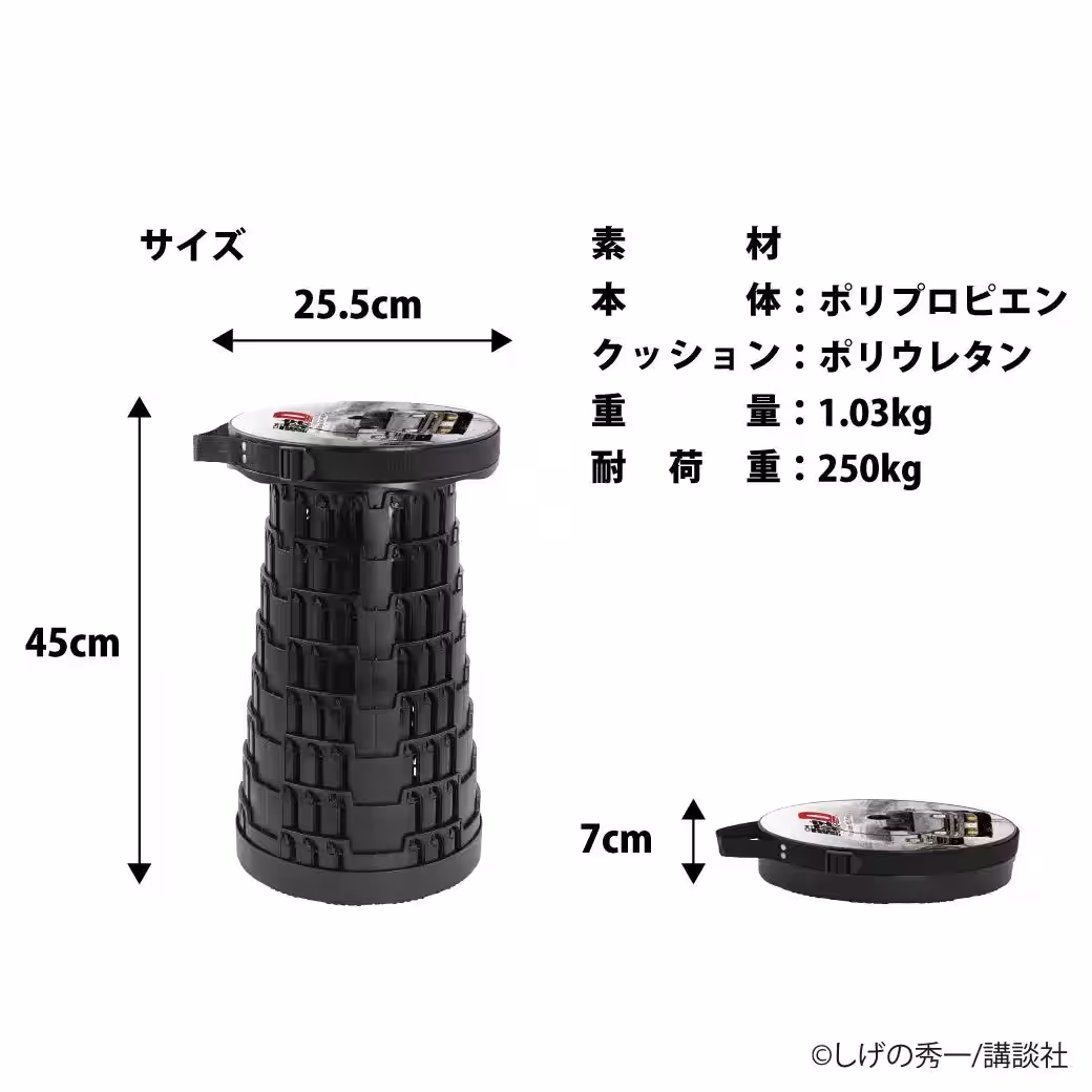 画像8