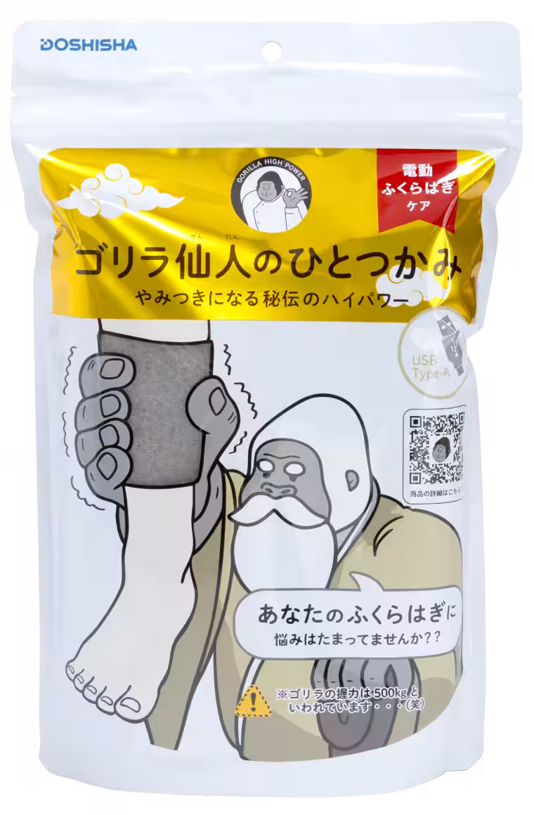 画像4