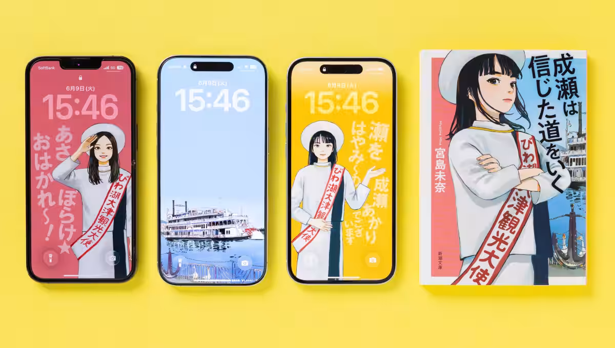 画像1