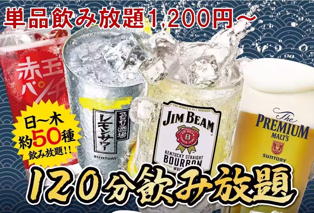 画像23