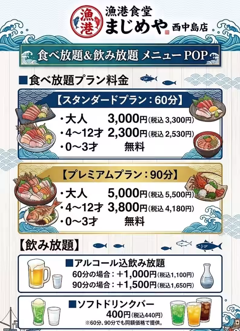 画像24