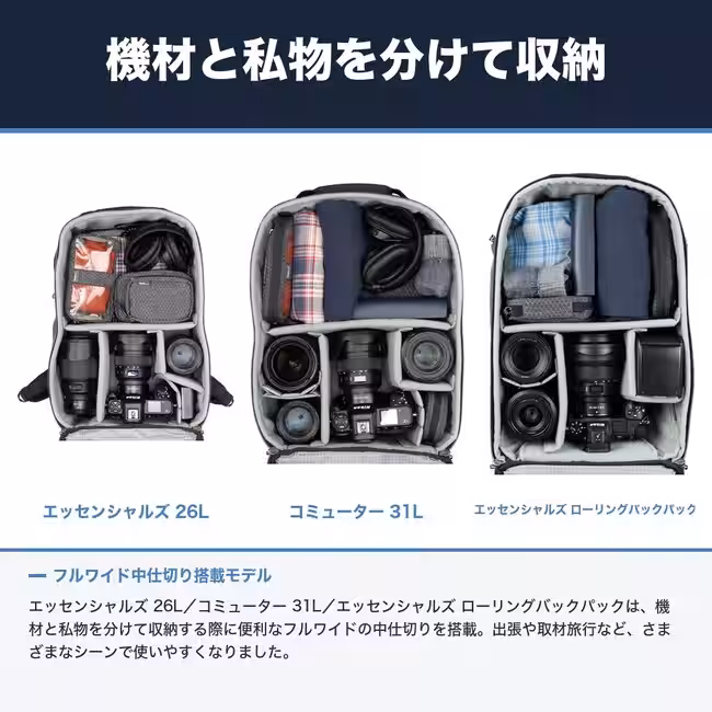 画像26