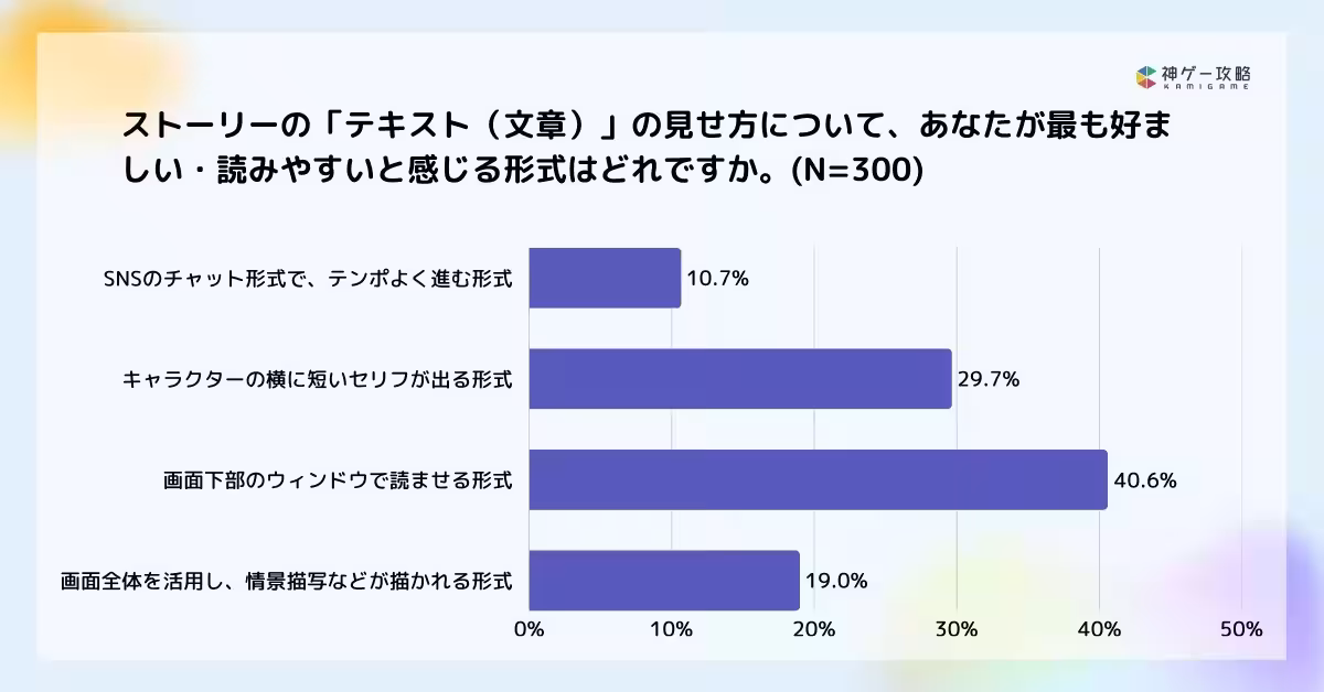 画像12