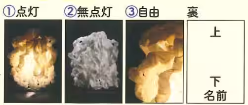 画像10
