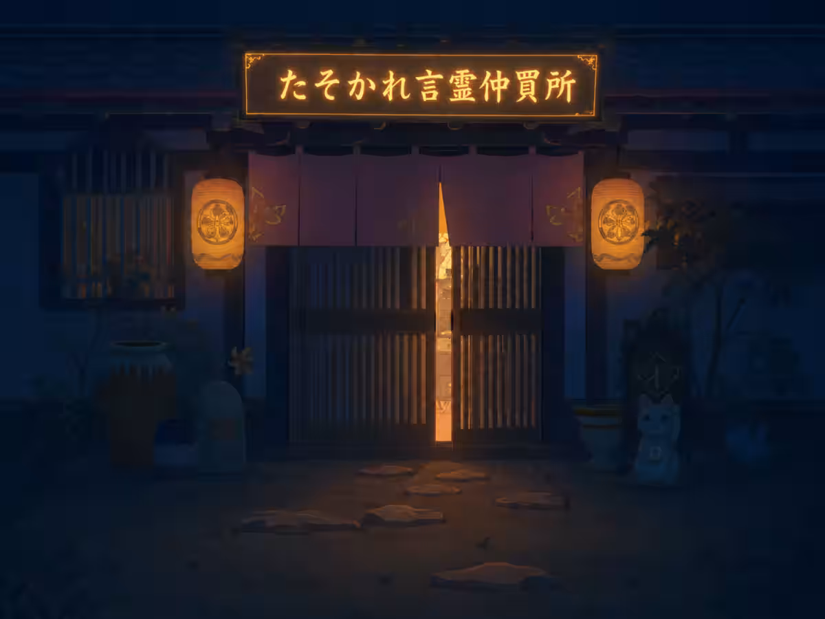 画像1