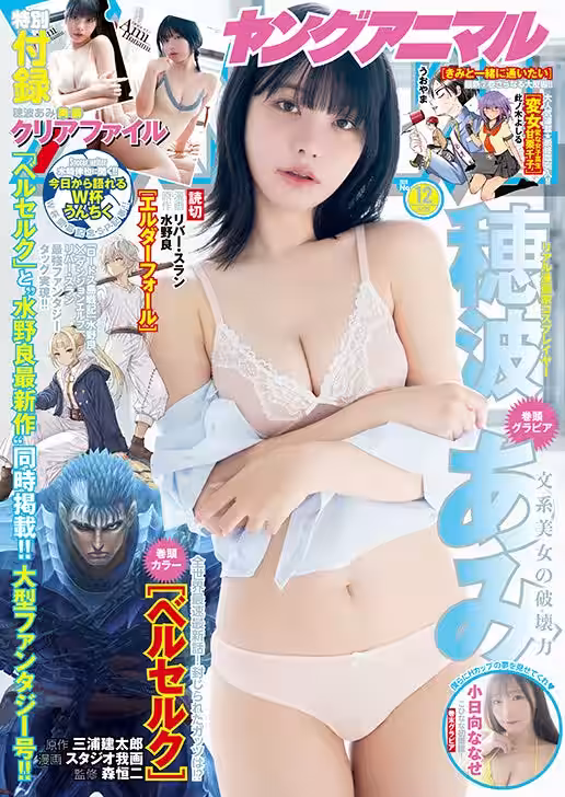 画像1