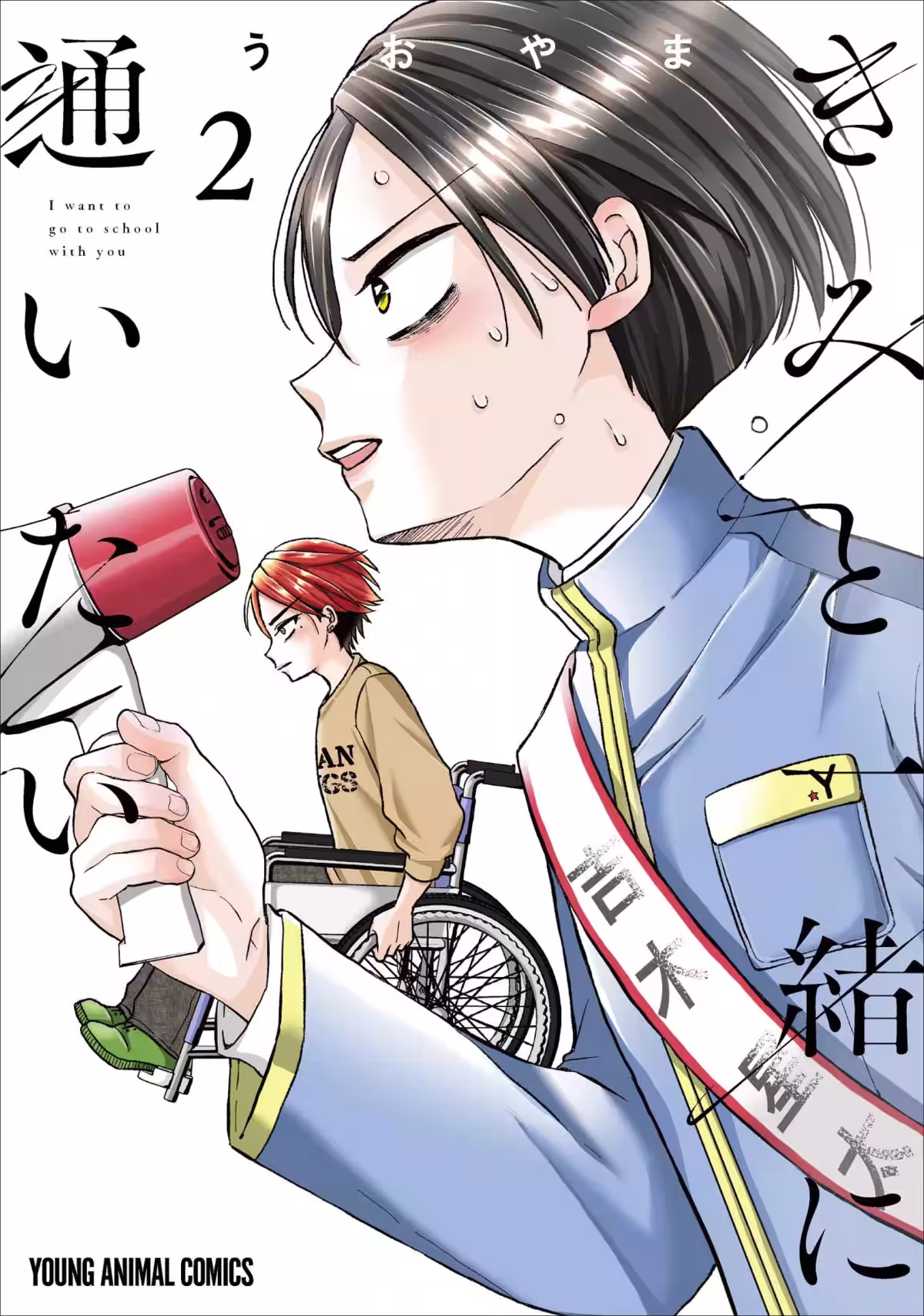 画像6