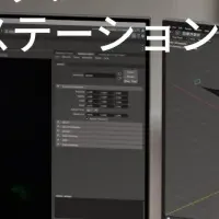 Belkinの新ドック登場