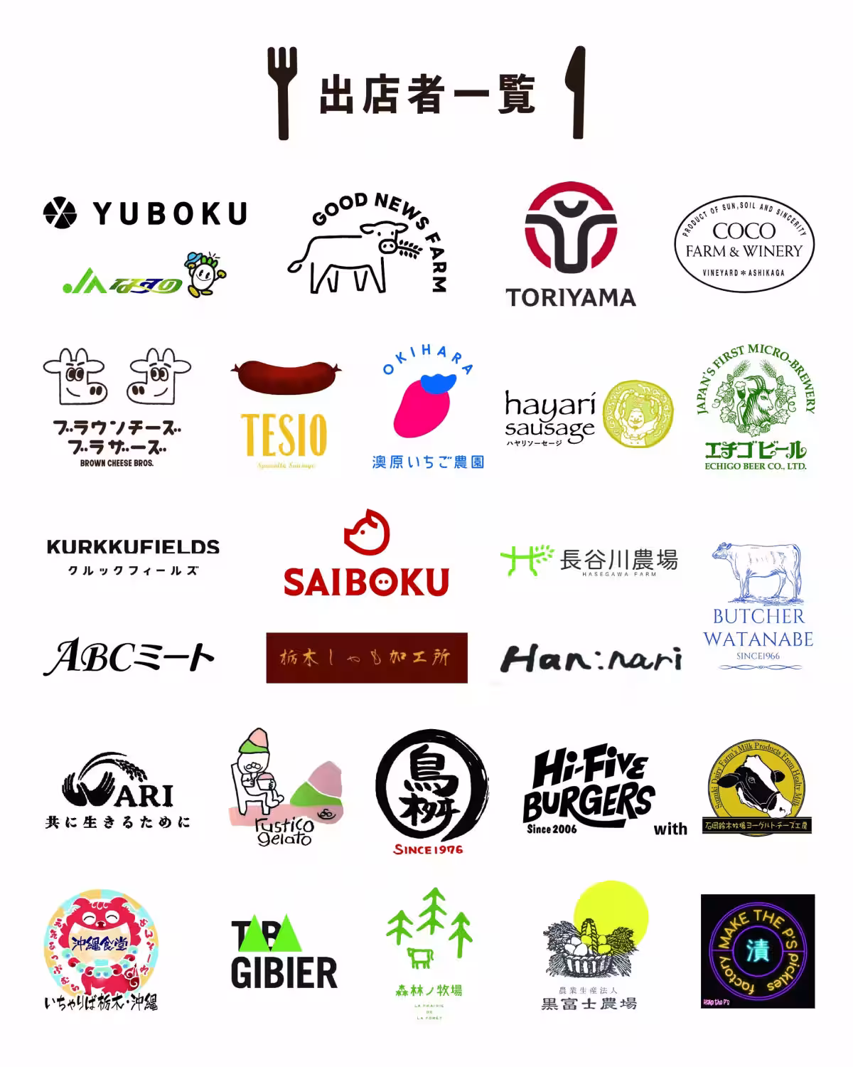 画像12