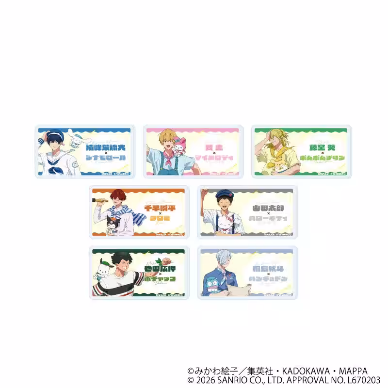 画像8