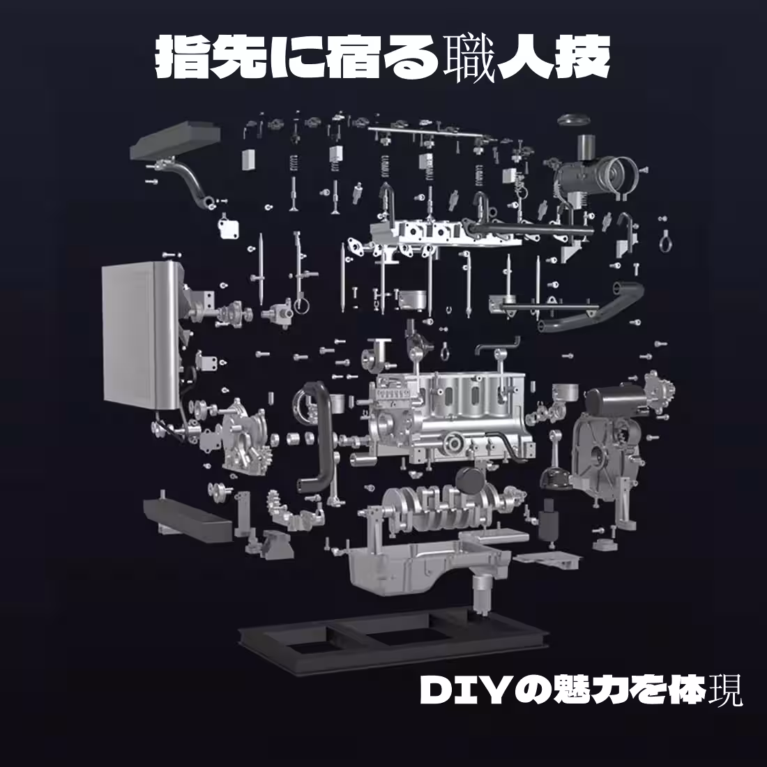 画像6