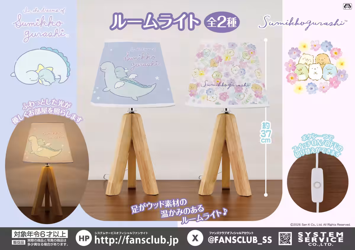 画像10