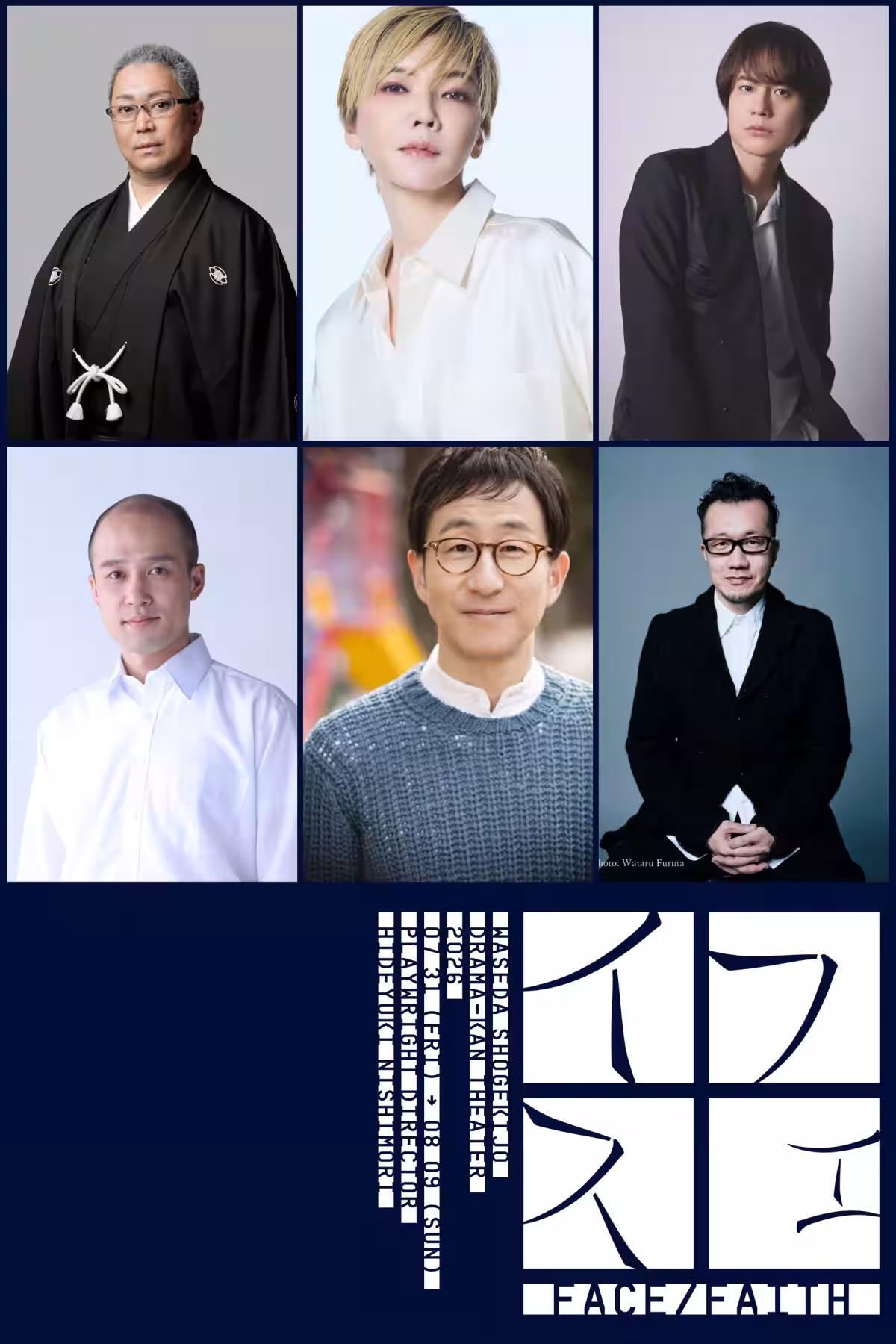 画像4