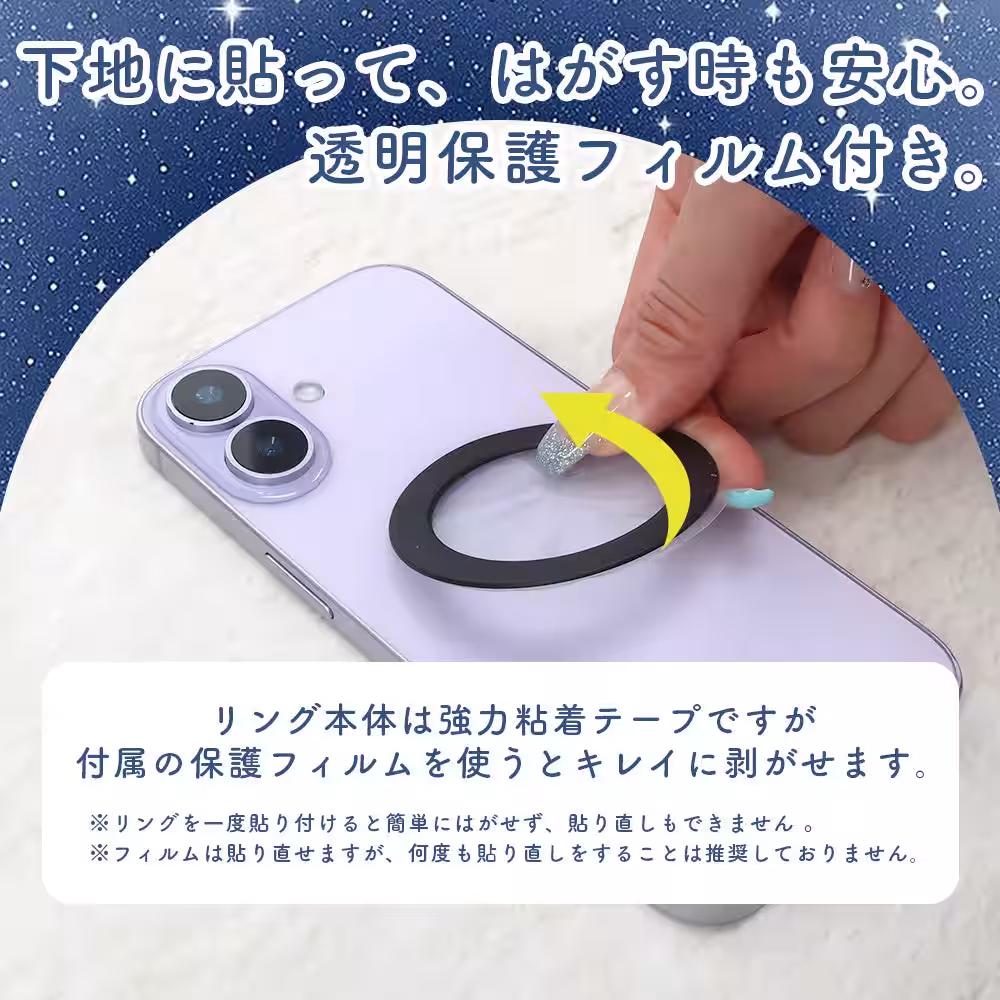 画像23