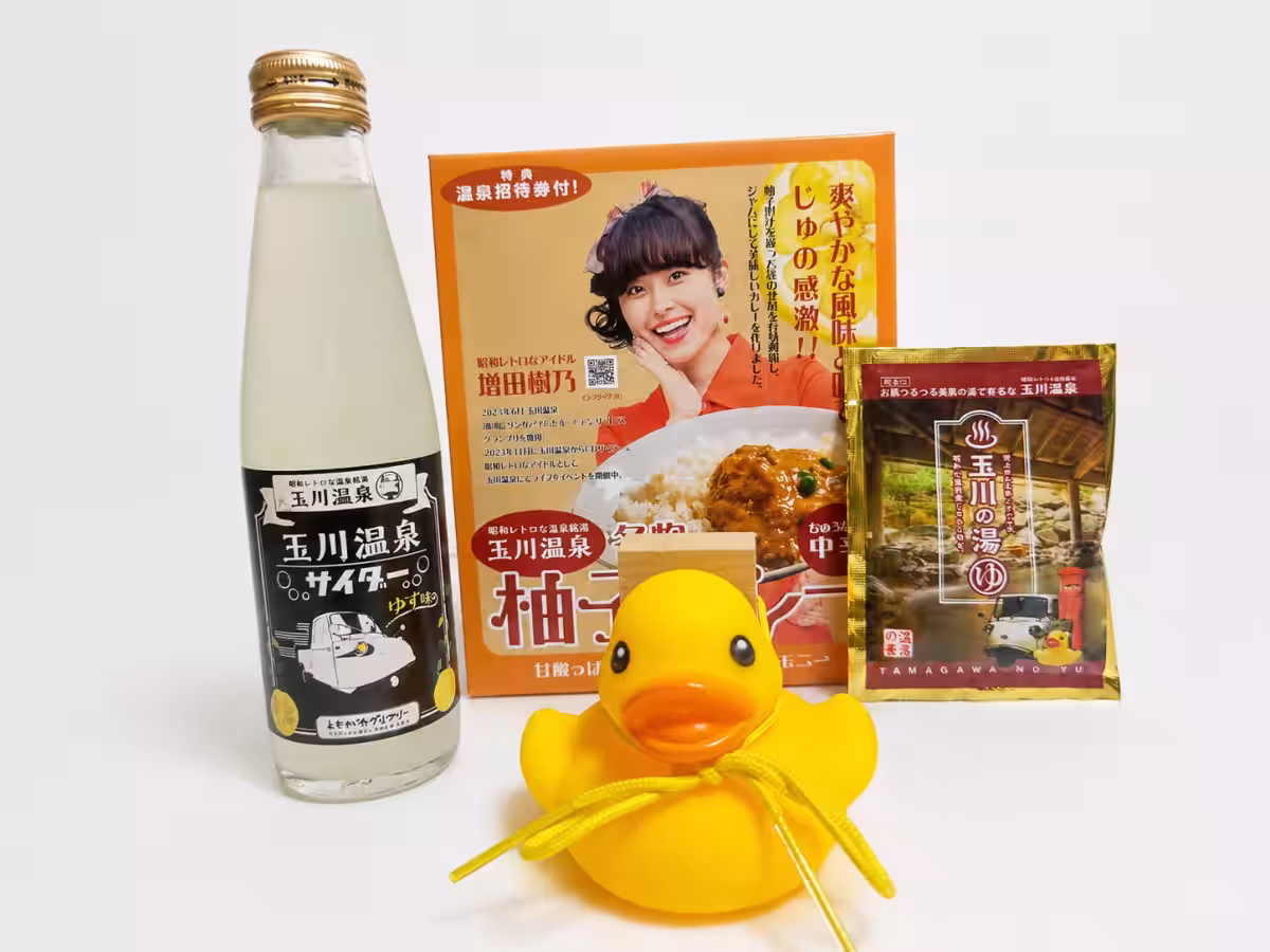 画像6