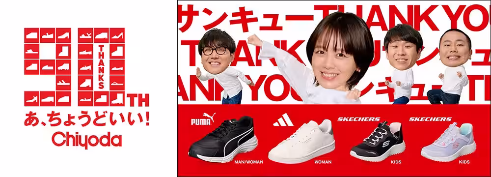 画像25