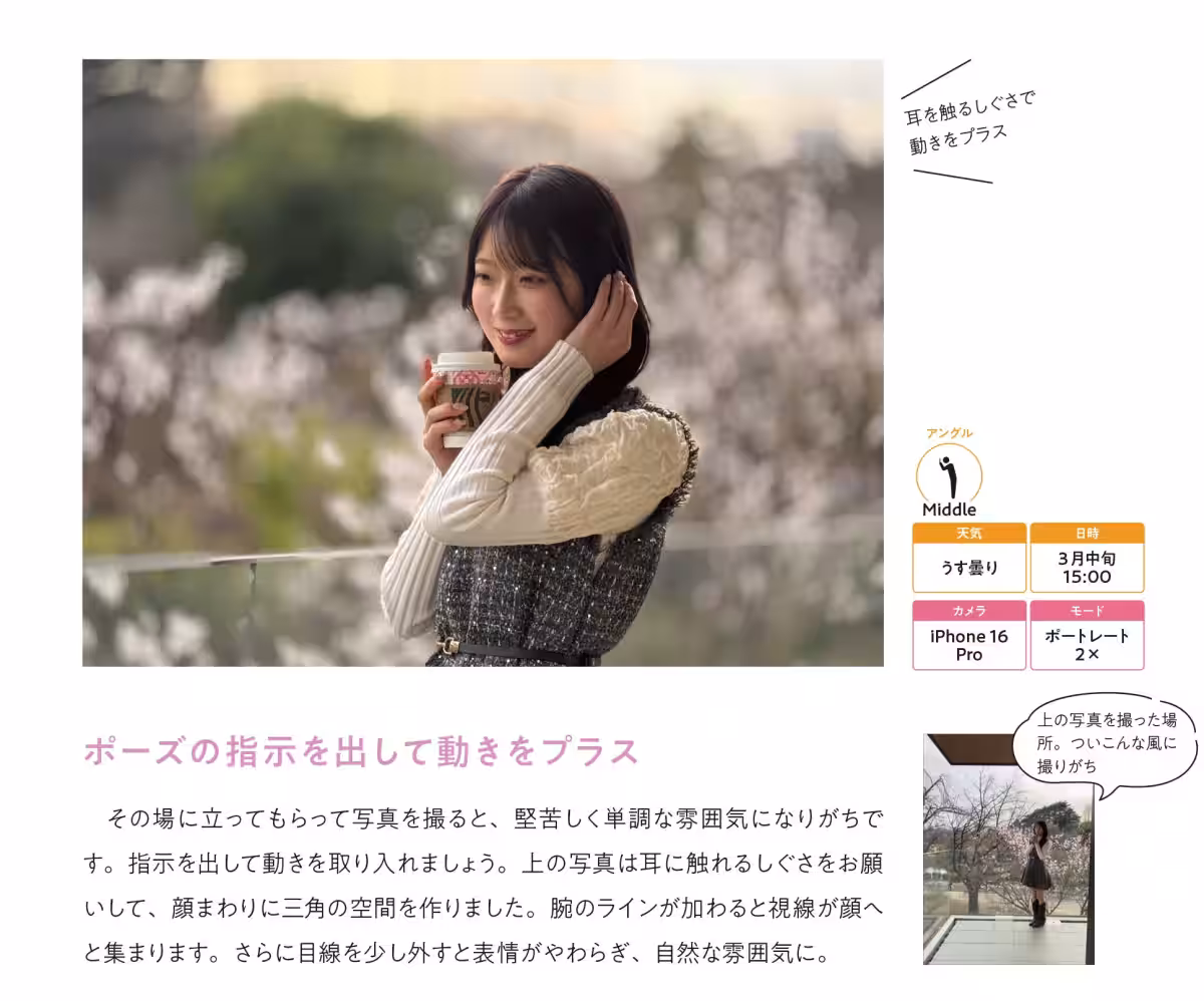 画像11