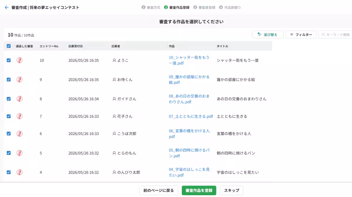 画像5
