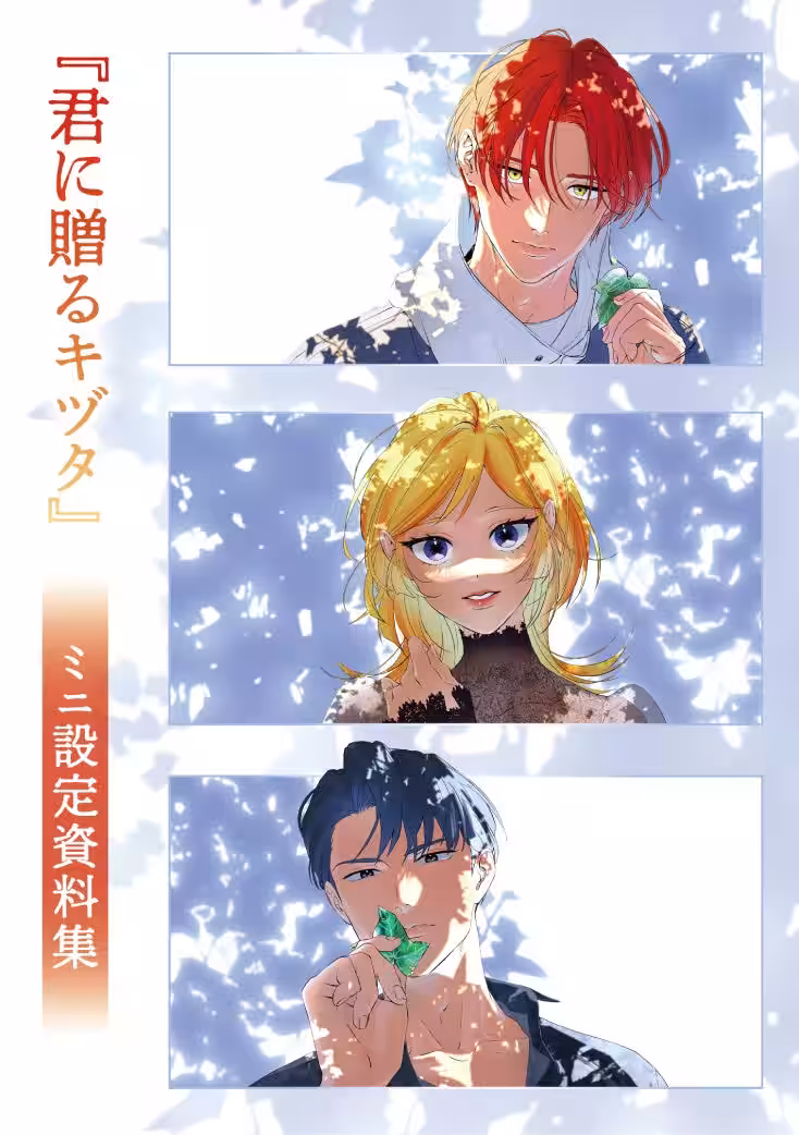 画像3
