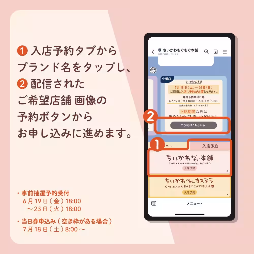 画像20