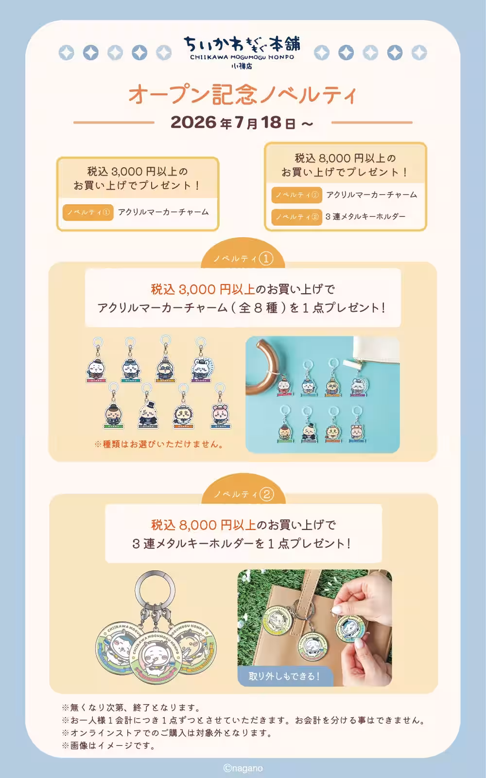 画像15