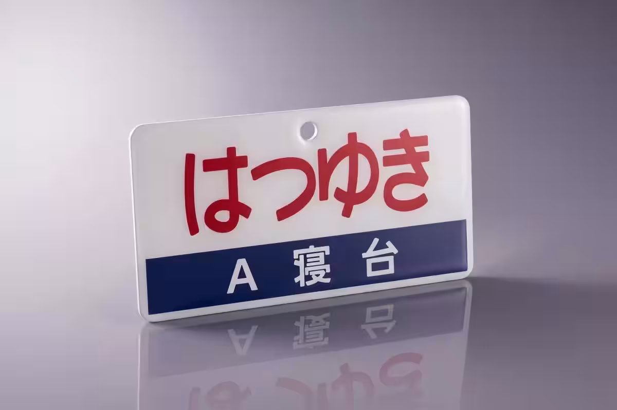 画像9