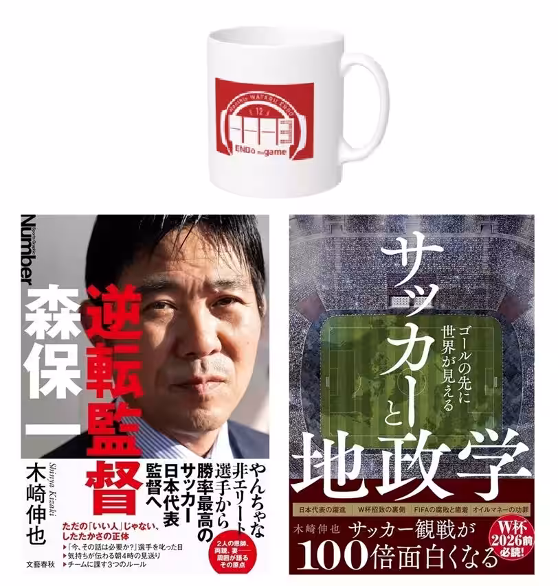 画像4